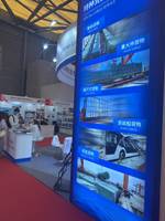 WELD INTERNATIONAL TRANSPORT