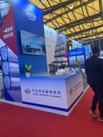 Global Supply Chain