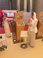 Royal Commission for Jubail and Yanbu | RCJY