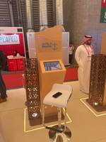 Red Sea Gateway Terminal