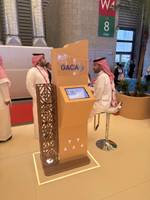 NIDLP - Saudi Pavilion
