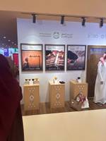 King Salman International Airport | KISA