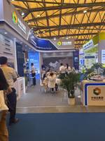 上海吉祥航空物流有限公司