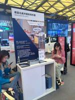 江苏寻物云仓信息技术有限公司