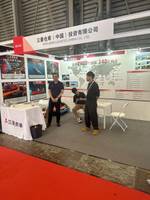 MarcoPoloLine Group SRL