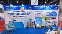 天俄国际物流（深圳）有限公司
