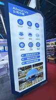 浙江明日之星供应链管理有限公司