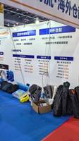 九方通逊（义乌）跨境电商物流有限公司
