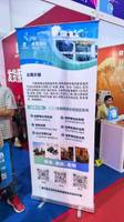 义乌市虎哥供应链管理有限公司