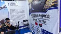 义乌市锦博国际供应链管理有限公司