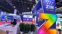 以星综合航运（中国）有限公司