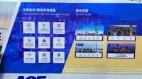 宁波浙港联程国际货运代理有限公司