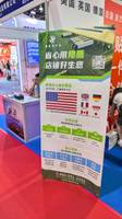 深圳海邑海外仓科技有限公司