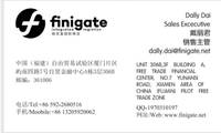 腓尼基国际物流有限公司