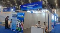 中国邮政速递物流股份有限公司