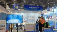 浙江奈社实业集团有限公司