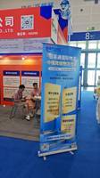 深圳市俄易通国际物流有限公司