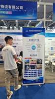 深圳市嘉达信物流有限公司