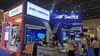 SwiftX