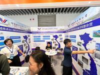 VIETCHART 越租船务