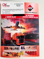 QVTrans