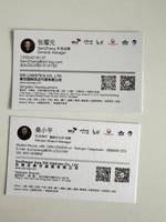 DSI VIETNAM
