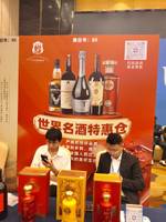 斯达菲尔
