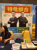 深圳市海盛威工程物流有限公司