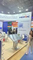 KENGIC INTELLIGENT TECHNOLOGY CO., LTD.