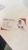 PEGASUS WORLDWIDE LOGISTICS(HONG KONG)CO LTD