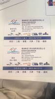 OLA LOGISTICS VIETNAM COMPANY LIMITED