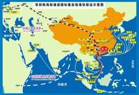 广西南海纵横航运有限公司