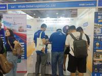 Whale Global Logistics Co., Ltd