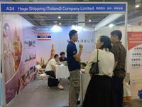 HOGO Shipping(Thailand)Co.Ltd.,