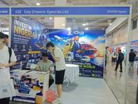 Easy Emperor Agencies Ltd