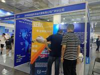 深圳亚航国际货运代理有限公司天津分公司