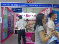 FCA COMERCIO EXTERIOR E LOGISTICA LTDA