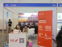 TT Club