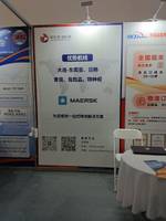 大连联航集运船务代理有限公司