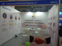 LONG HOANG MIDDLE EAST SHIPPING L.L.C