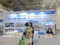 广州市南沙区航运物流行业协会
