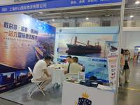 上海好心国际物流有限公司