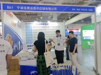 广东连展物流有限公司