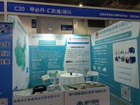 迪兴国际物流（深圳）有限公司