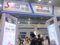 上海朋博信息技术有限公司
