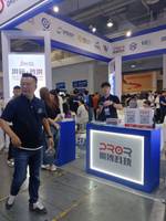 上海友砾申信息科技有限公司