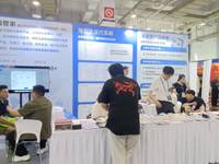 苏州海管家物流科技有限公司