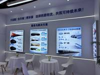 中国铁路郑州局集团有限公司郑州铁路物流中心