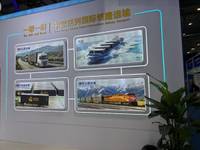 百胜物流股份有限公司
