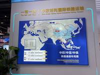百胜物流股份有限公司